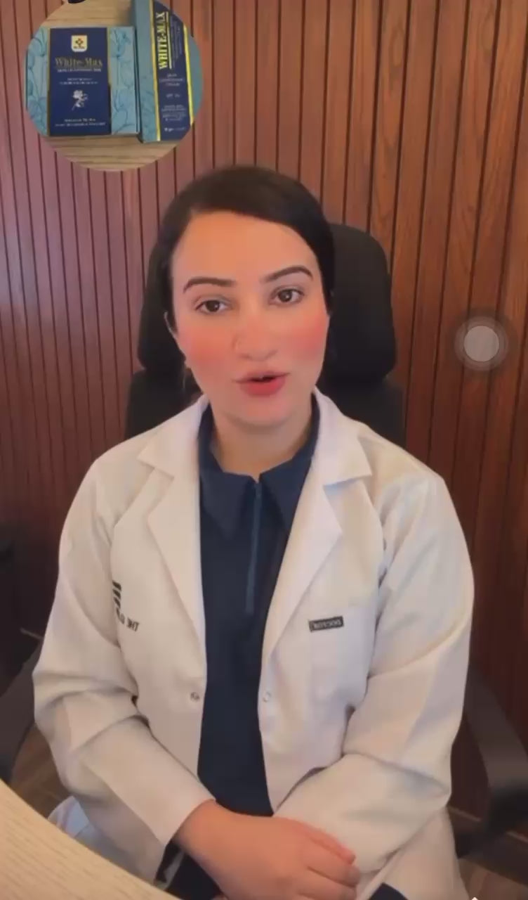 WhiteMax Whitening Soap – Glutathione & Niacinamide Formula | 7 Days Guaranteed Bright Skin